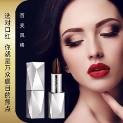 Hot selling black diamond rose two-tone lip color matte non-sticky cup lipsticks affordable wholesale