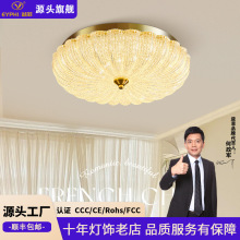 全光谱卧室灯奶油风主卧儿童房吸顶灯客厅吸顶主灯轻奢家用