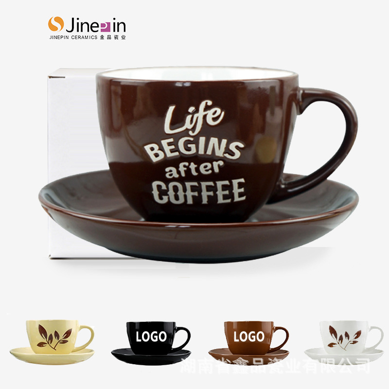 Creative Matte-Glazed Coffee Cup and Saucer, Personalized English Letter Mug, Corporate Gift with Customizable Logo