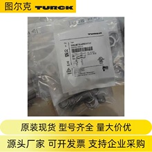 �F؛ �D���� BI10U-EM30-AP6X-H1141    늸�ʽ������
