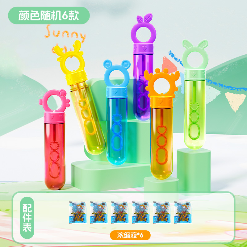 Barras de burbujas para niños pequeños juguetes de burbujas al aire libre regalos festivos de bodas parques empujar mercado nocturno mayorista