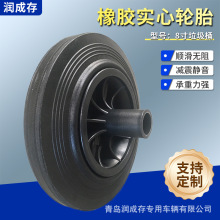 8Ͱz݆̥ɽ|Sl܇܇z݆̥