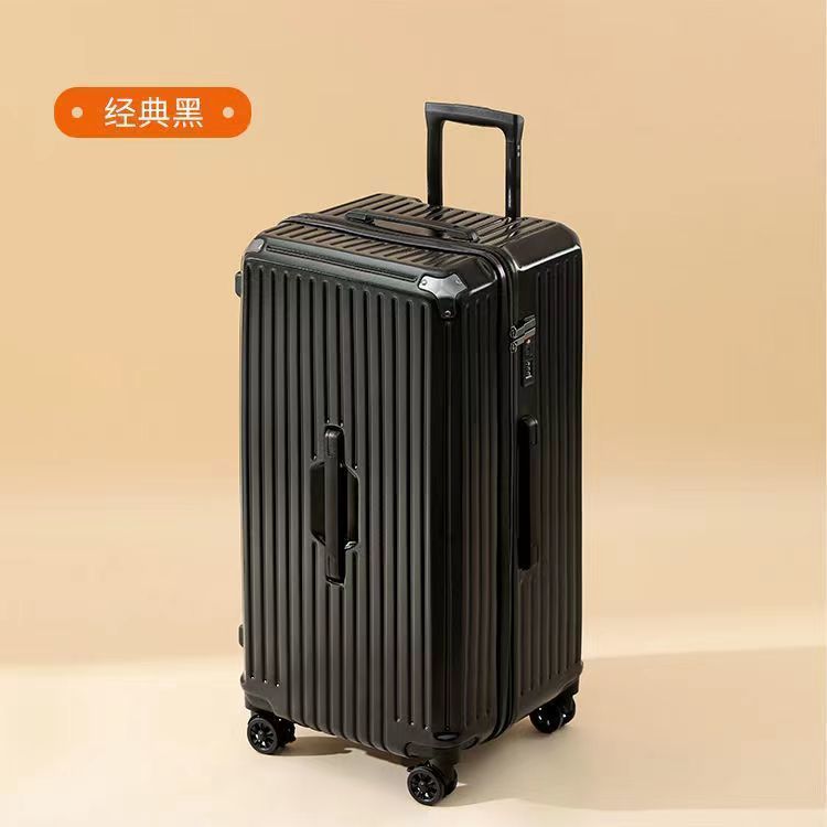万向輪大容量耐摩耗ジッパー付き旅行用スーツケース 26inch 五輪ファッショナブルなパスワードロック付きスーツケース インターネットで話題の三七分割スーツケース|undefined