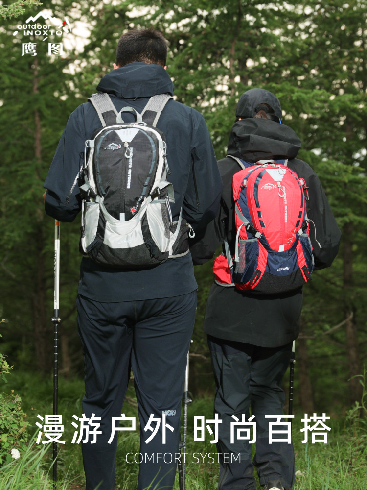 Inoxto Eagle Mochila de montaña, mochila de senderismo ligera, mochila de senderismo ligera, mochila de viaje de montaña al aire libre