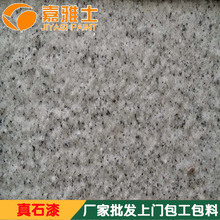 ʯGT-A032   ⠝ҰɫʯT