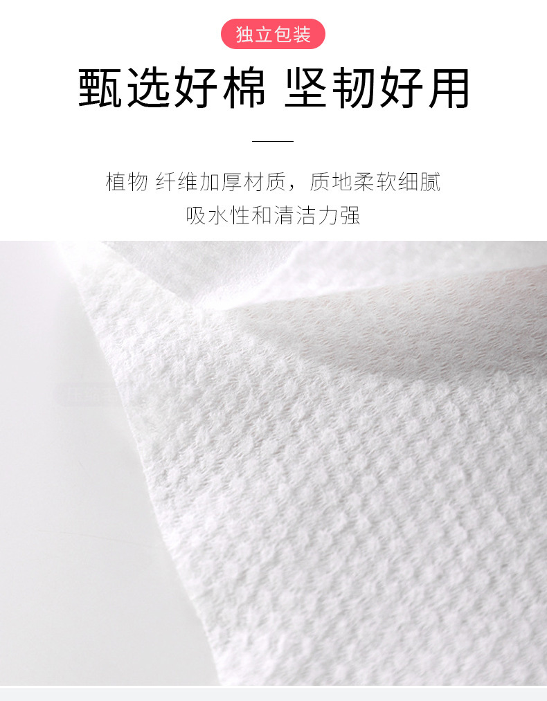 帮手描述图：20颗压缩方巾浴巾一次性糖果洁面巾小方巾出差便携