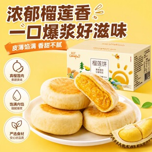 �̷���ɏ�������ɏ��500g*1����ͳ��|���c�k�������e��ʳƷ