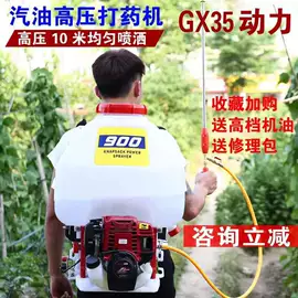 种植机械;植保机械;施肥机械