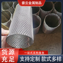 �z�W��ӹ��_�׾W�ӹ����P䓾�Ͳ�V�W�z�W�����A�כ_�׽����^�V�W