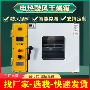 늟���L������ߜؼӟ�С�͹��I����a�غ�əC����Һ���S��