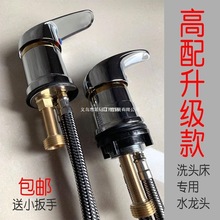 ϴ�^��ˮ���^�_�P�y�l�Ȼ���y�_�^��ͨ�����l�����ˮ��ˮ�y���