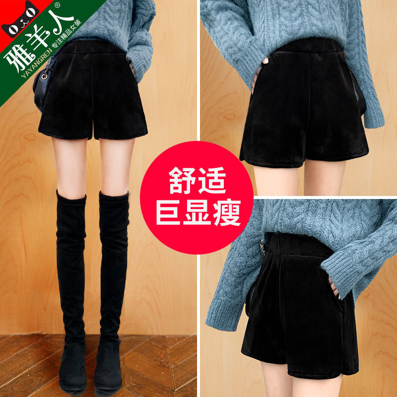 Velvet Shorts for Women, Autumn and Winter New High-Waisted Slimming Fleece-Lined Plus-Size Leggings Pants