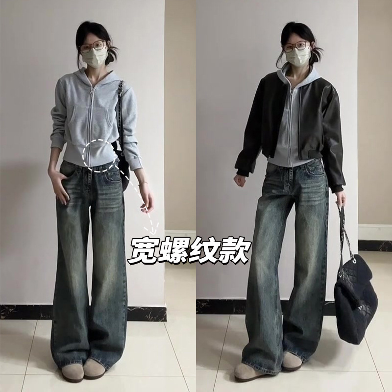 灰色修身短款卫衣外套女春秋显瘦正肩早秋穿搭上衣小个子连帽收腰|undefined