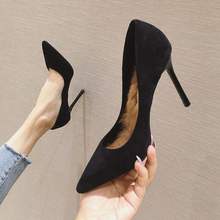 �߸�ЬŮ�ﶬ2025�¿�ӽq��Ь��ɫ�\�ڼ��^�������ٴ�θ�Ь