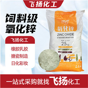 ��ϼ������\�����L������ӄ��ߺ����a�䄩�S����ϼ������\