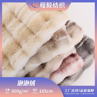 �S�Ҵ����F؛������ëӡ�����ݽq�ﶬ��ů�r�b�Ҽ�ɳ�l�ױ�������