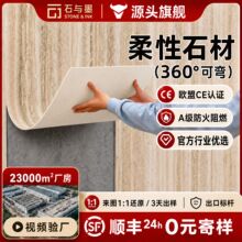 ����ʯ���_�R��ʯܛ�ɳ�������ʯ��3D��ӡ��嶴ʯ�Ļ��u���⠝