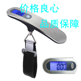 Portable Digital Satchel Scale Satchel Luggage Selling Vegetable Weighing Scale Handheld 50kg High-Precision Commercial Small Household
