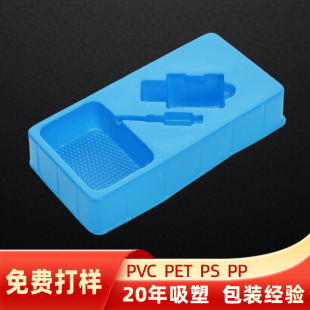 �|ݸ�S���{ɫ���ܺ��� PS����ֲ�q���л��yƷ���b���܃��rPVC�ݚ�