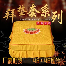 �ݷ��|�׿��^��|�݉|�׷����Rɏ���ݵ��״����U�|����̫��