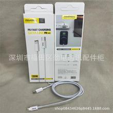 �m���O��12����^20W�����PD���iPhone12 Pro Max�֙C�W�����l