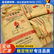 Ч򻯄TT zMTMTD  L ~ SҬF؛