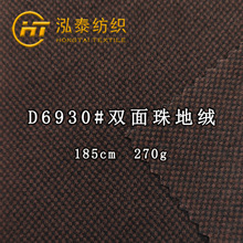 �F؛270���p����ؽq �pɫ��ص½q �pɫ�p��ĥë�q �ﶬ��ů����