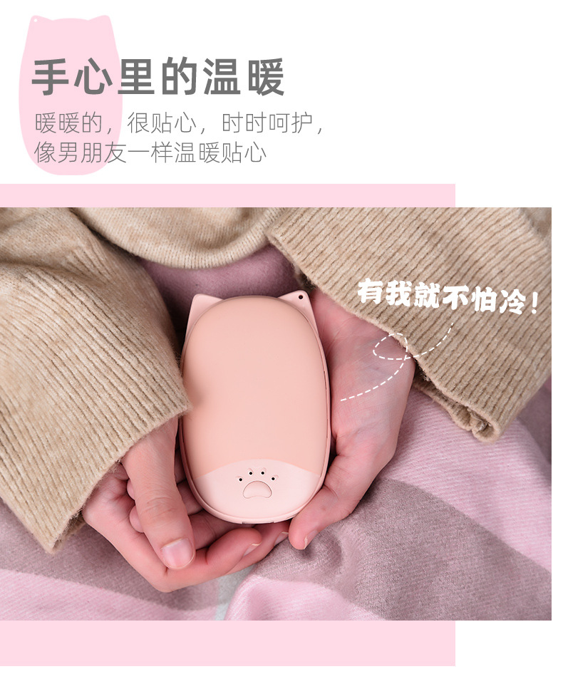 猫头暖手宝修改20190909_08.jpg