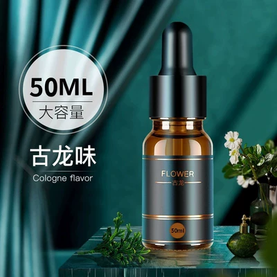 Infants, Plant-Based Essential Oils, Wholesale – Car Perfume Aromatherapy - 570-cologne-50ml