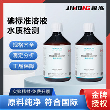 ȿ׼Һˮ|zyζζûWԇ