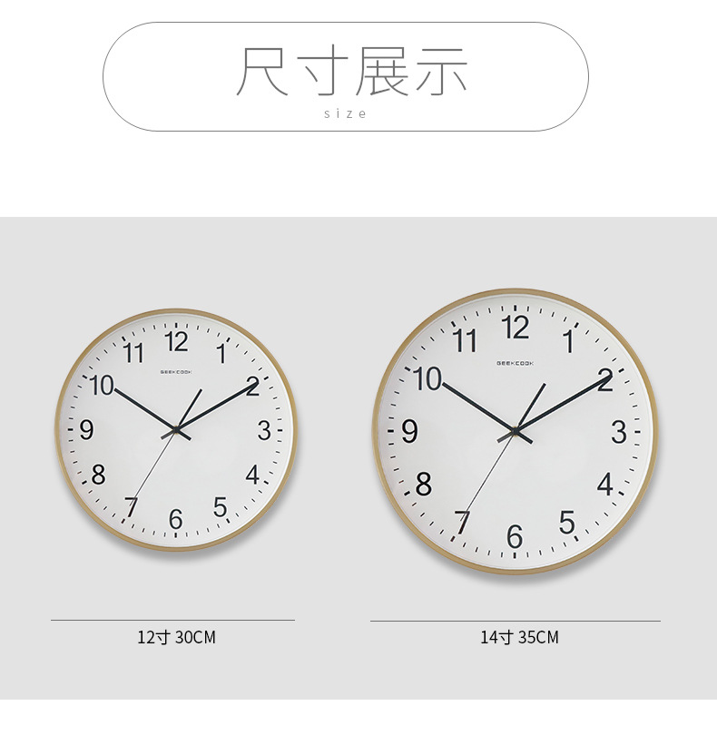 精工数刻5_04.jpg