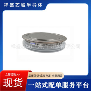 T1078N06TOF   T1081N60TOF���l�� �ɿع�  ��̖�Rȫ �F؛�ٰl