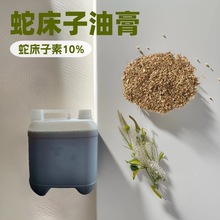 ߴ  ȡ ߴ͸ ߴ10% yƷԭ