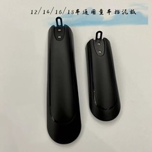 �V��12��14��16��ͨ��ͯ܇������܇�T�������ͯ܇��������