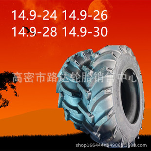 Xuzhou a Brand 14.9-24 Agricultural Tractor Flat Tire 14.9-24 Herringbone Tire 14.9-28