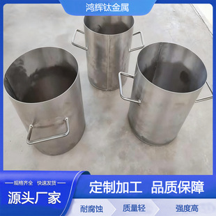�S�Ҷ������Ͱ ⁲� ��跴����� ���Ʒ ϡ�н��ٮ��Լ�