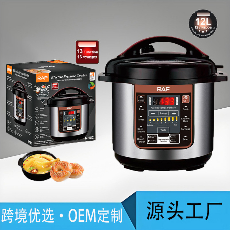 European Standard Electric Pressure Cooker Rice Cooker Household Non-Stick Pot 12L Multi-Function 24-Hour Insulation Rice Cooker