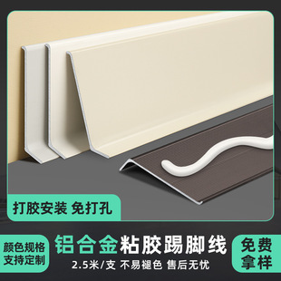 �X�Ͻ����_��6cm�����O����ճ�bl���ٲ��P���𤿨��ʽ���b