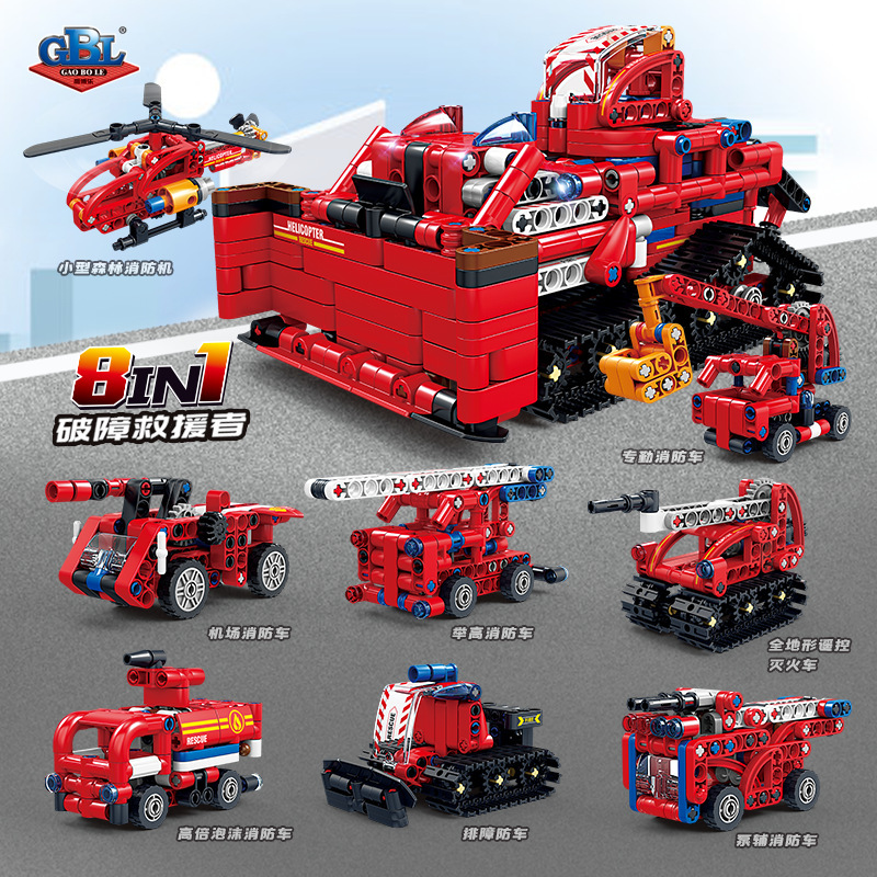 Kai Zhi 1116 Fire Series [8 boxes in a set, ordered by multiples of 8]]