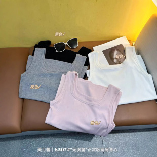 ����ܰ8307�r�к��s���A���ݼy�������淽�I�o�؉|���米��