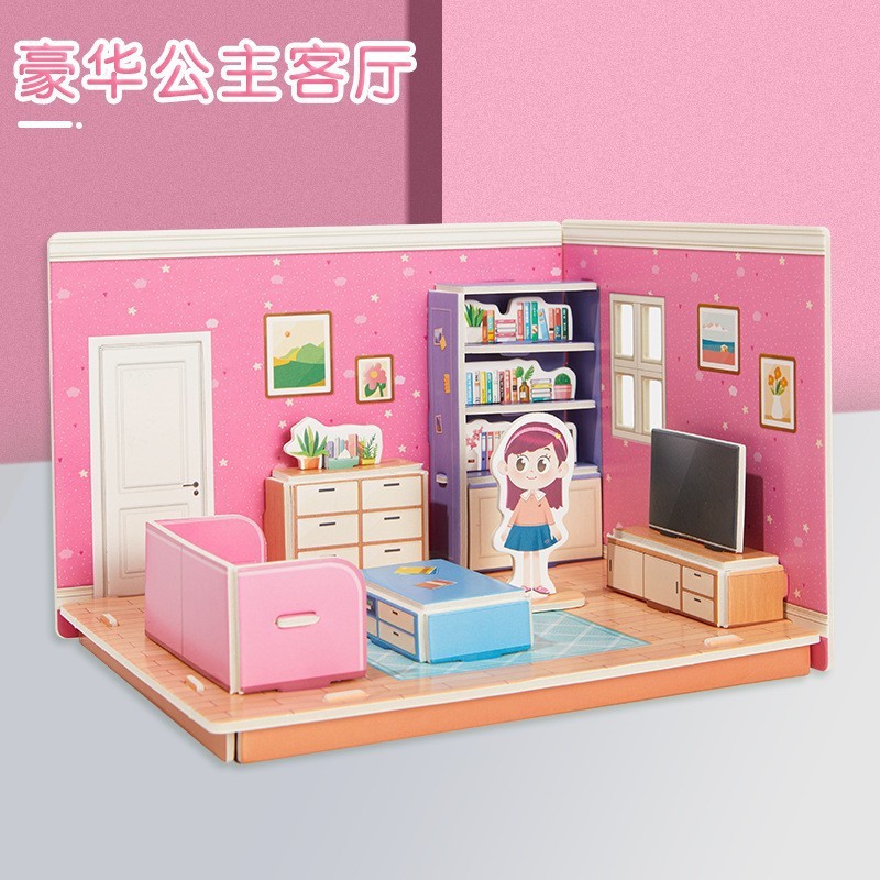 3d立体パズル子供親子玩具建築家手作り益智紙模型プレゼント|undefined