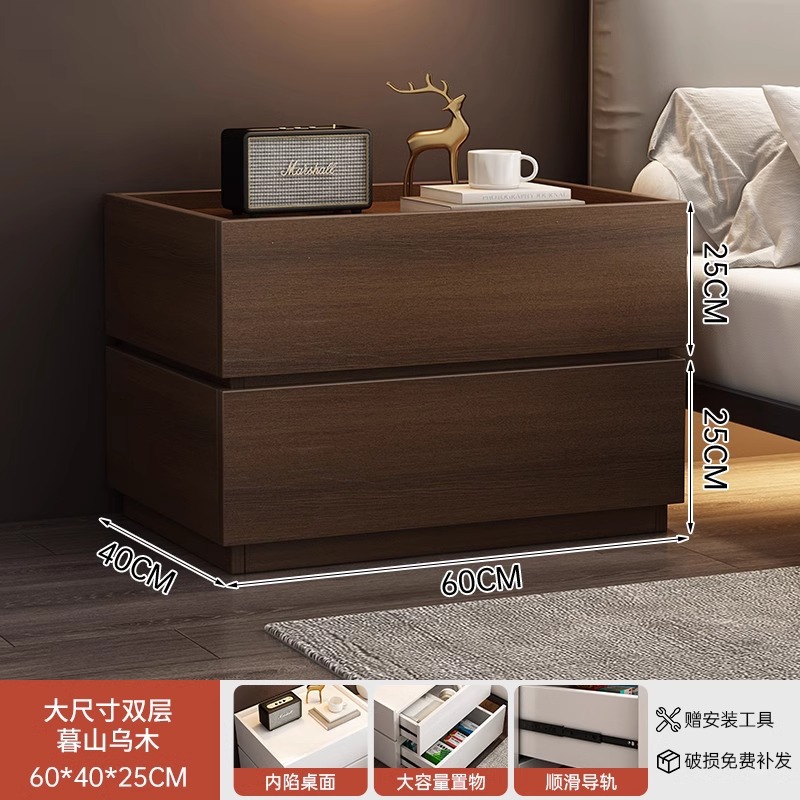 [조합] 대형 황혼산 흑단색(E1등급 15밀도판)