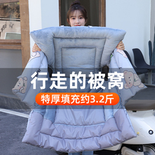 超厚电动车挡风被冬季加绒加厚冬天摩托电瓶车防水护腿加大防风罩