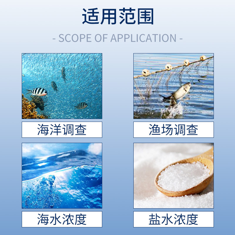 �ձ�����MASTER-S/Mill&alpha;�ֳ�ʽ�ζȼ���ˮŨ�������