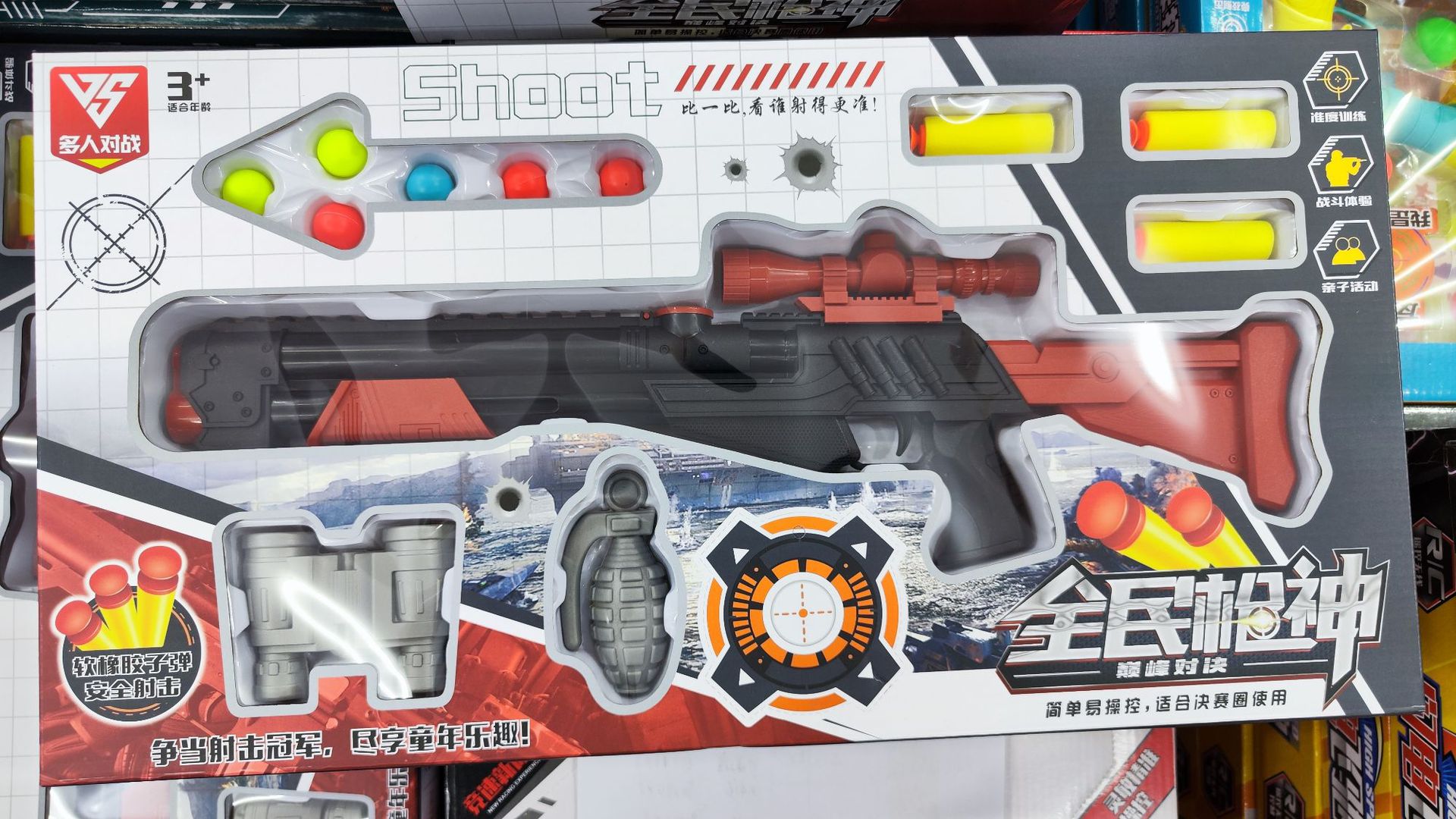 전체 이름 총 신 (우표 없음)