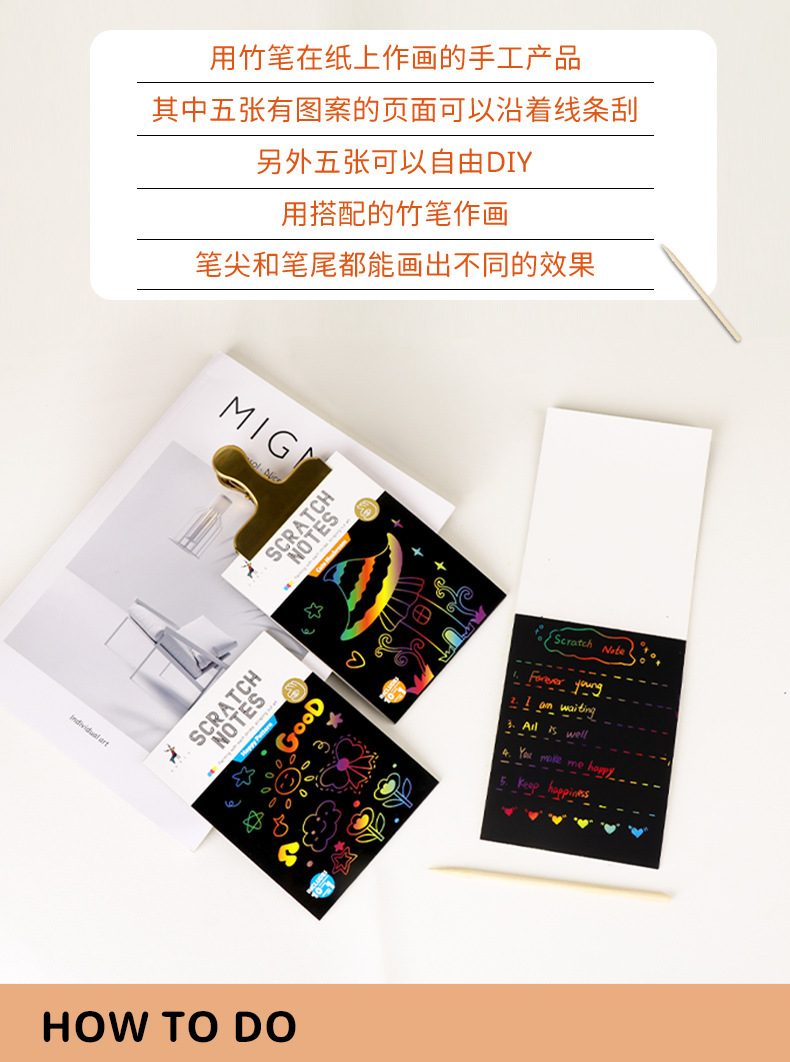 详情3_07.jpg