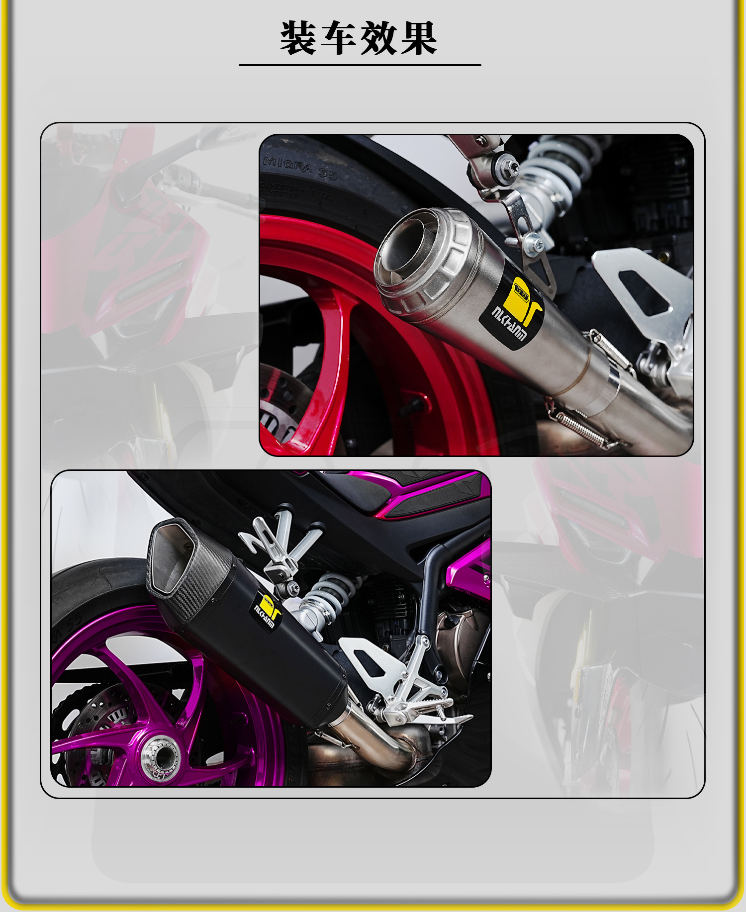 Zhang Xue's 500RR motorcycle modified exhaust pipe, racing-style Scorpio exhaust, stainless steel tail section, non-destructive installation
