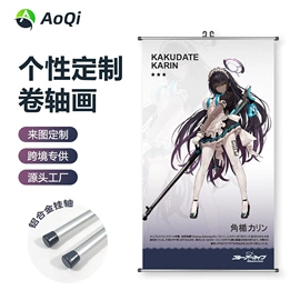 运动巾;冰凉巾;眼镜布