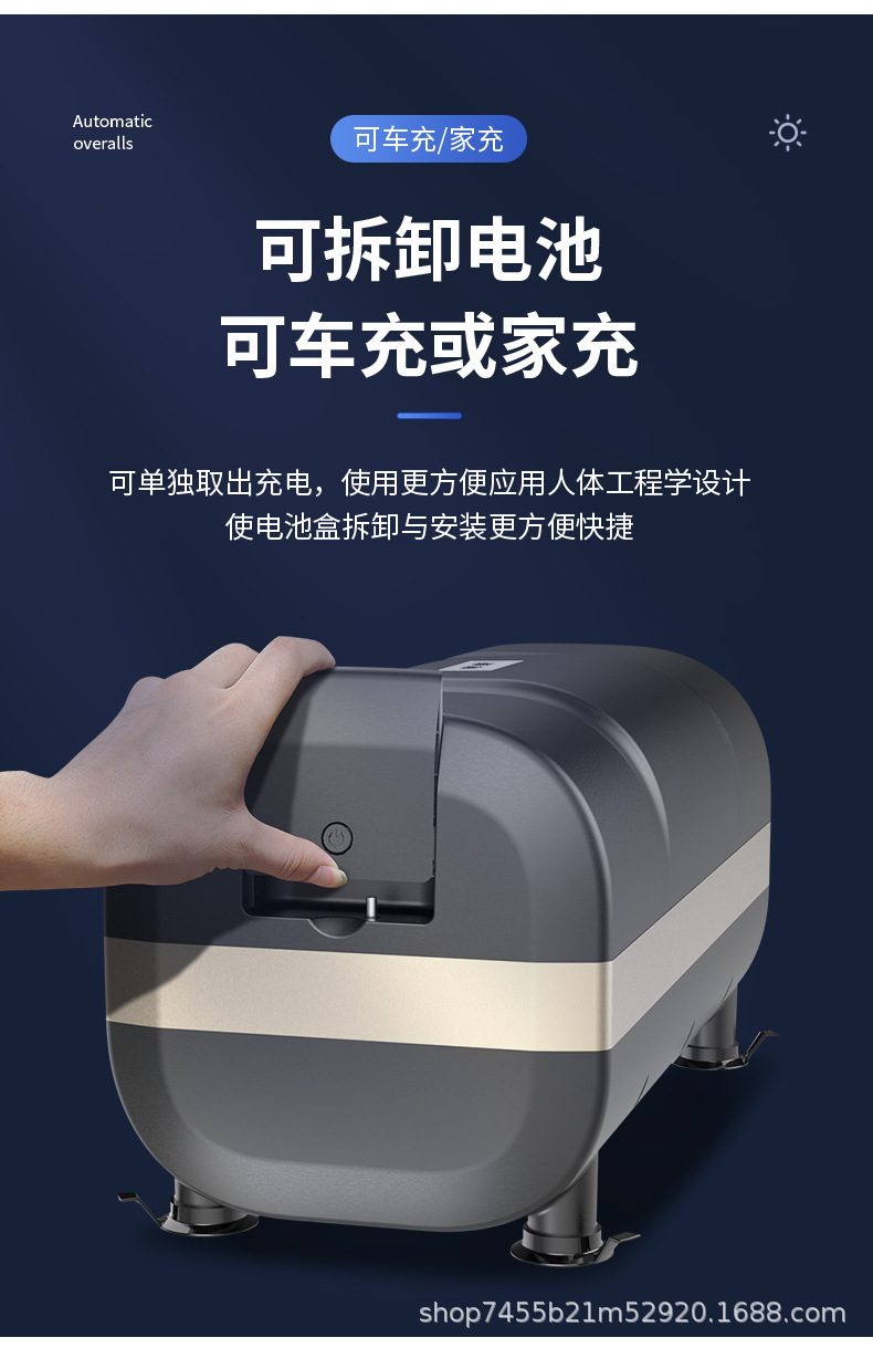 [Lexus Exclusive] Fully Automatic Car Cover for Sun Protection, Rain Protection, Heat Insulation, and Sunshade - Full Coverage