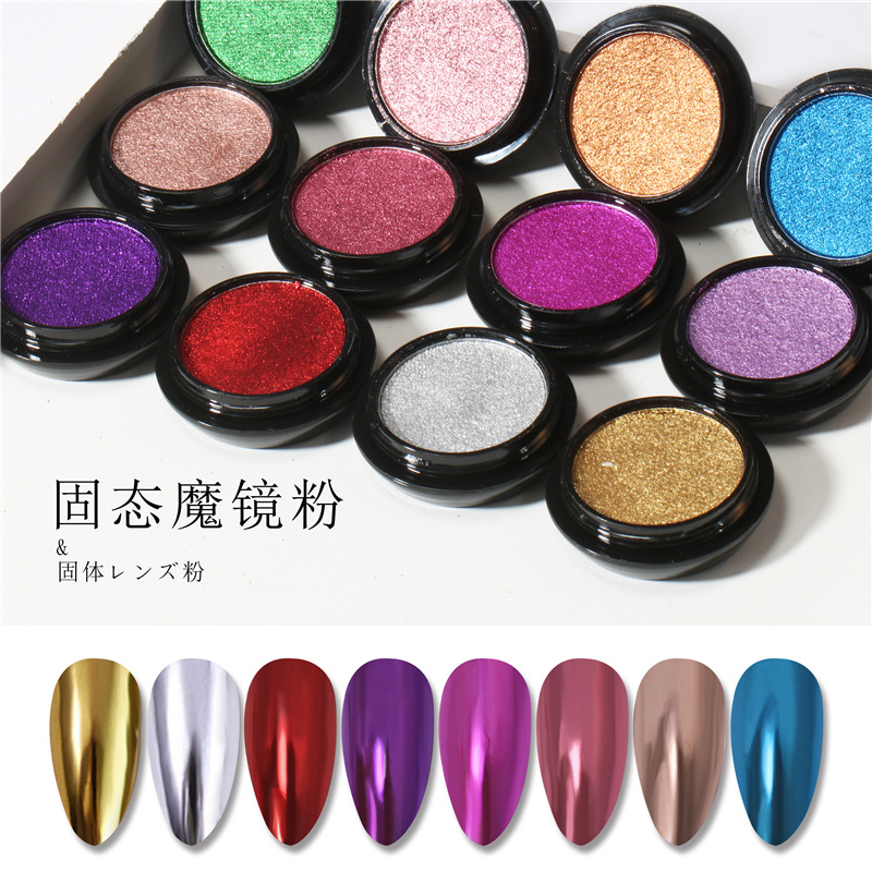 Suministro transfronterizo de uñas espejo mágico sólido en polvo sombra de ojos panqueque espejo sólido harina polvo de oro de titanio 2020 popular en línea